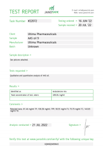 test de laboratoire ultima supertest 450